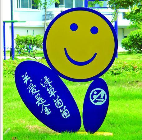 綠化指示牌圖片,綠化指示牌高清圖片 吳江華麗銅字標牌廠,